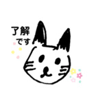 ミミクロネコスタイル（個別スタンプ：5）