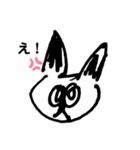 ミミクロネコスタイル（個別スタンプ：6）