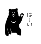 どうぶつえん の にんきもの（個別スタンプ：3）