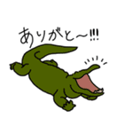 どうぶつえん の にんきもの（個別スタンプ：7）