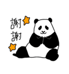 どうぶつえん の にんきもの（個別スタンプ：8）