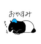どうぶつえん の にんきもの（個別スタンプ：12）