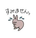 どうぶつえん の にんきもの（個別スタンプ：14）