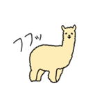 どうぶつえん の にんきもの（個別スタンプ：20）