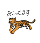 どうぶつえん の にんきもの（個別スタンプ：23）