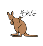 どうぶつえん の にんきもの（個別スタンプ：30）