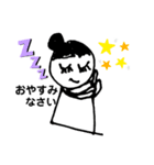 お団子娘さん（個別スタンプ：1）