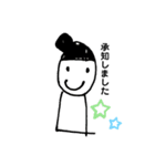 お団子娘さん（個別スタンプ：3）
