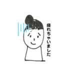 お団子娘さん（個別スタンプ：4）
