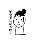 お団子娘さん（個別スタンプ：7）