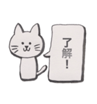 家族が気になるネコ。（個別スタンプ：4）