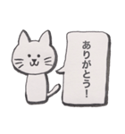 家族が気になるネコ。（個別スタンプ：9）