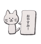 家族が気になるネコ。（個別スタンプ：12）