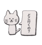 家族が気になるネコ。（個別スタンプ：15）