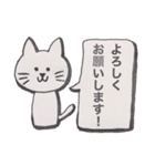 家族が気になるネコ。（個別スタンプ：20）