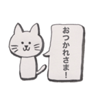 家族が気になるネコ。（個別スタンプ：21）