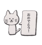 家族が気になるネコ。（個別スタンプ：25）