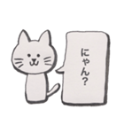 家族が気になるネコ。（個別スタンプ：32）
