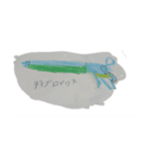 DAINASO（個別スタンプ：1）