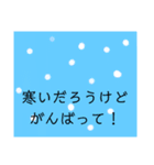 受験生に送ろう！  シンプルスタンプ（個別スタンプ：15）