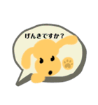吹き出しの中からしゃべるワンコ（個別スタンプ：3）