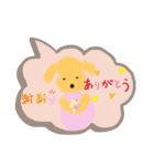 吹き出しの中からしゃべるワンコ（個別スタンプ：4）