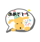 吹き出しの中からしゃべるワンコ（個別スタンプ：12）
