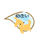 吹き出しの中からしゃべるワンコ（個別スタンプ：13）