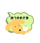 吹き出しの中からしゃべるワンコ（個別スタンプ：20）