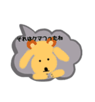 吹き出しの中からしゃべるワンコ（個別スタンプ：22）