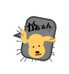 吹き出しの中からしゃべるワンコ（個別スタンプ：23）