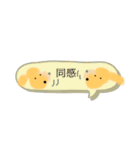 吹き出しの中からしゃべるワンコ（個別スタンプ：27）
