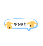 吹き出しの中からしゃべるワンコ（個別スタンプ：28）