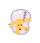 吹き出しの中からしゃべるワンコ（個別スタンプ：29）