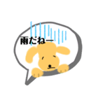 吹き出しの中からしゃべるワンコ（個別スタンプ：33）