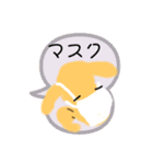 吹き出しの中からしゃべるワンコ（個別スタンプ：35）