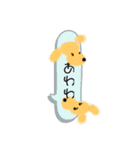 吹き出しの中からしゃべるワンコ（個別スタンプ：39）