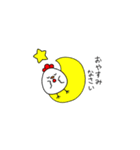 自作にわとり（個別スタンプ：2）