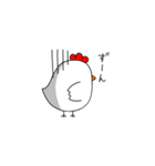 自作にわとり（個別スタンプ：14）