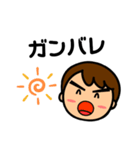 こどもたちの気持ち（個別スタンプ：7）