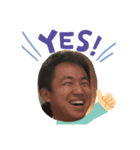 「公式 橋本元樹」とイナガキ（個別スタンプ：5）