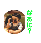 かいとくん。（個別スタンプ：6）