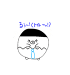 るるけらんの日常 2（個別スタンプ：2）
