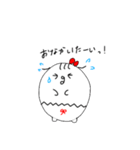 るるけらんの日常 2（個別スタンプ：3）