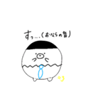 るるけらんの日常 2（個別スタンプ：4）