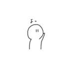 はくちゃんもお話に参加したい（個別スタンプ：1）