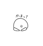 はくちゃんもお話に参加したい（個別スタンプ：2）