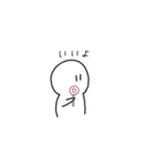 はくちゃんもお話に参加したい（個別スタンプ：6）