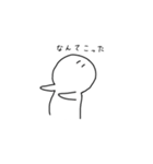 はくちゃんもお話に参加したい（個別スタンプ：14）