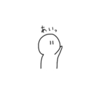 はくちゃんもお話に参加したい（個別スタンプ：19）